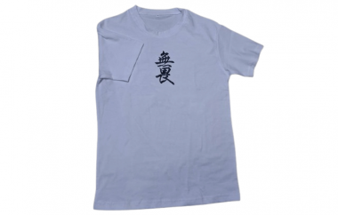 Auction Product